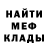 Амфетамин VHQ Naty Karp