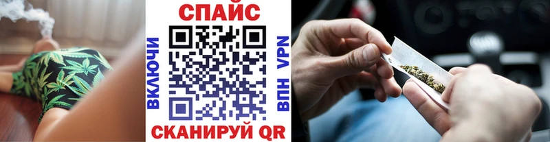 Бутират вода купить цена Улан-Удэ