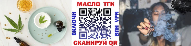 Canna-Cookies марихуана  Улан-Удэ 