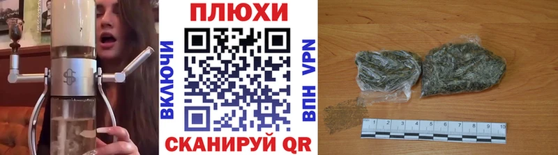 продажа наркотиков  мориарти Telegram  ГАШИШ Изолятор  Улан-Удэ  mega сайт 