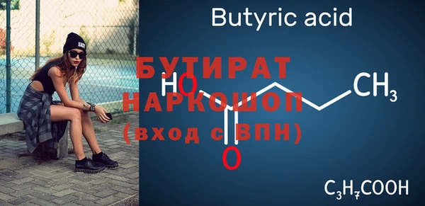 ПСИЛОЦИБИНОВЫЕ ГРИБЫ Новодвинск