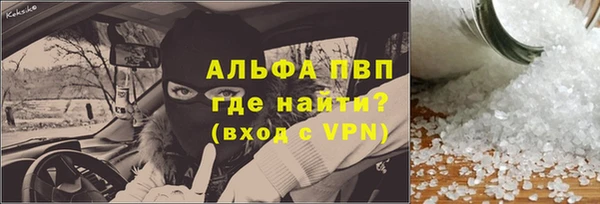 мяу мяу мука Новокубанск