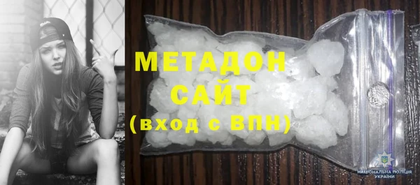 мяу мяу мука Новокубанск