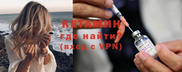 ПСИЛОЦИБИНОВЫЕ ГРИБЫ Новодвинск