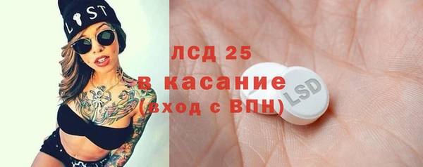 мяу мяу мука Новокубанск