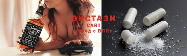 мяу мяу мука Новокубанск