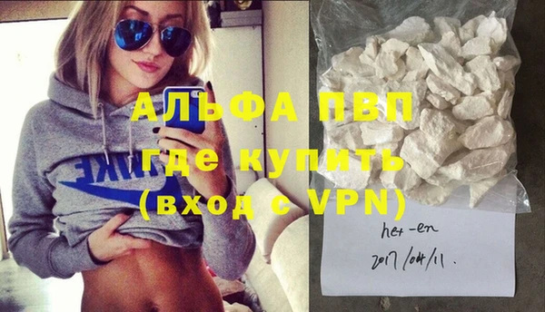 гидропоника Новозыбков