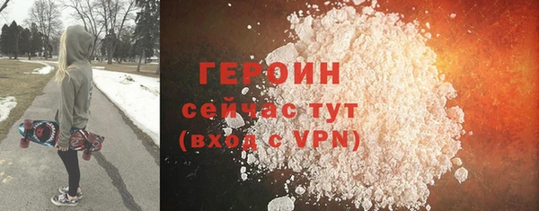 мяу мяу мука Новокубанск