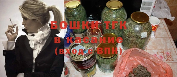 трава Вязники