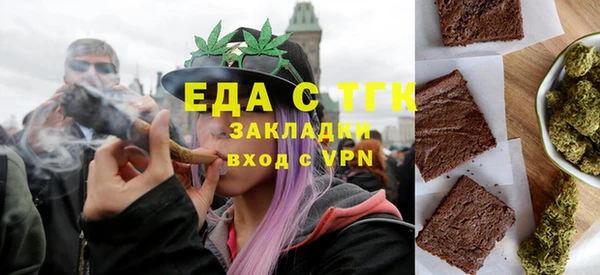 гидропоника Новозыбков