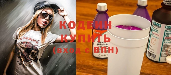 мяу мяу мука Новокубанск