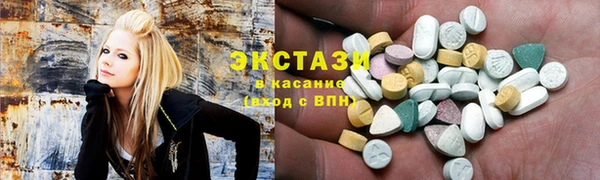 мяу мяу мука Новокубанск