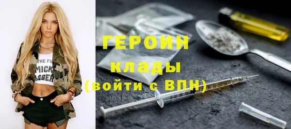 мяу мяу мука Новокубанск