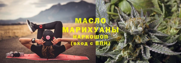 ПСИЛОЦИБИНОВЫЕ ГРИБЫ Новодвинск