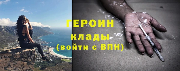 мяу мяу мука Новокубанск