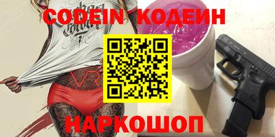 jwh Жуковский