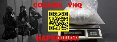 герыч Заволжье