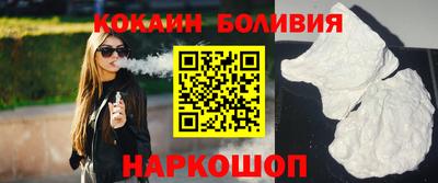 винт Заводоуковск