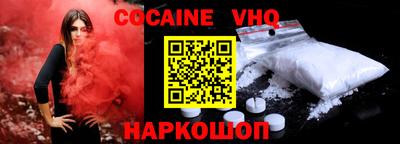 jwh Жуковский