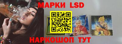 герыч Заволжье
