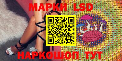 герыч Заволжье