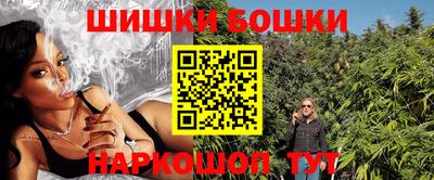 герыч Заволжье