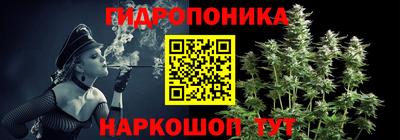 герыч Заволжье