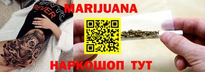 jwh Жуковский