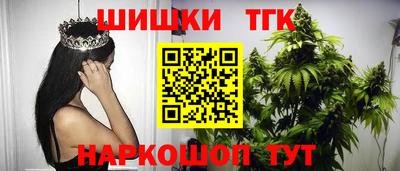 винт Заводоуковск