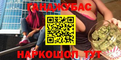 герыч Заволжье