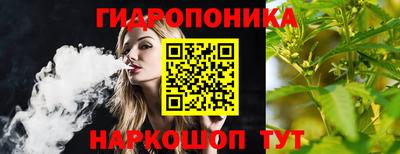 винт Заводоуковск