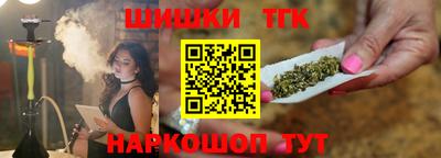 jwh Жуковский