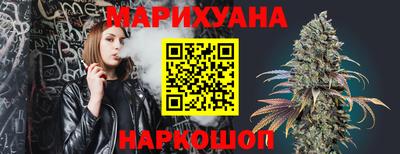 jwh Жуковский