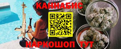 винт Заводоуковск