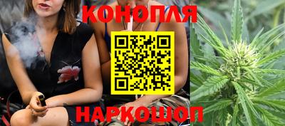 герыч Заволжье