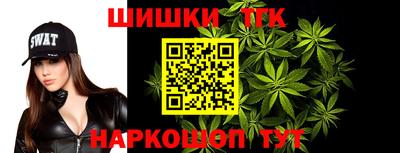 jwh Жуковский