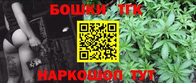 jwh Жуковский