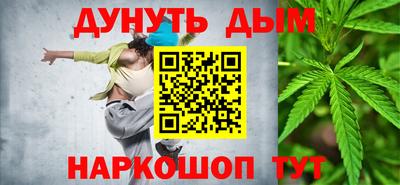 герыч Заволжье