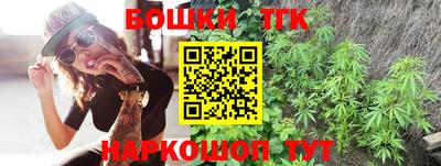винт Заводоуковск