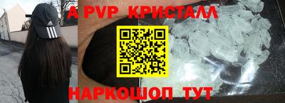 jwh Жуковский