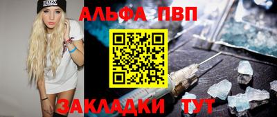 jwh Жуковский