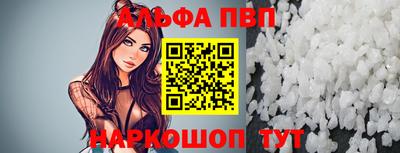 jwh Жуковский