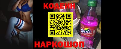 ГАЛЛЮЦИНОГЕННЫЕ ГРИБЫ Абакан