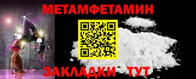 jwh Жуковский