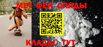 jwh Жуковский