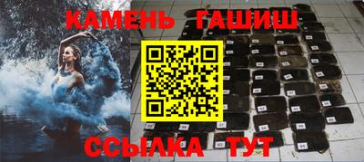 винт Заводоуковск