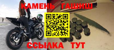 jwh Жуковский
