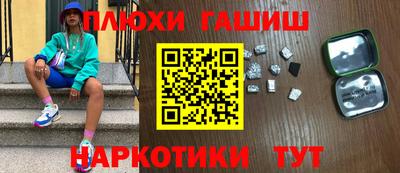 герыч Заволжье