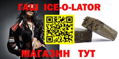 jwh Жуковский