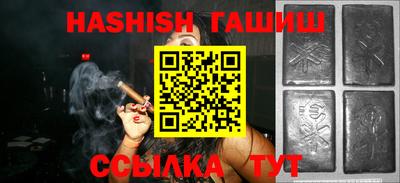 jwh Жуковский
